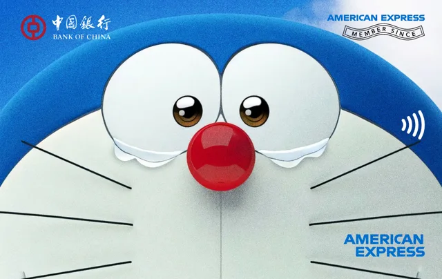 Bank of China · 哆啦A梦