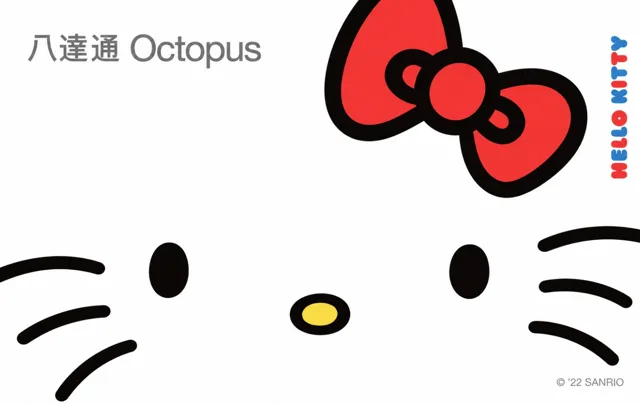 Octopus · Hello Kitty 三丽鸥