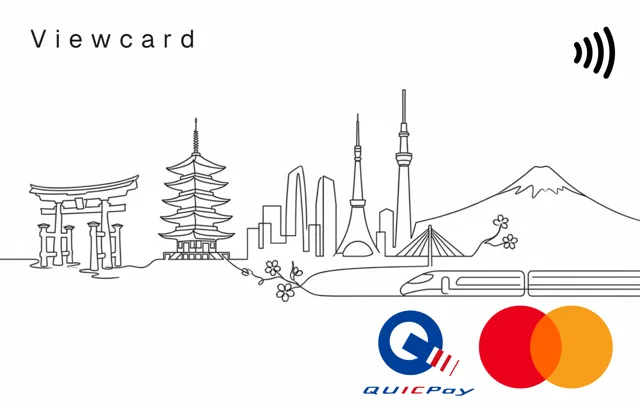 View Card (JR East) · ViewCard-MasterCard-Japan Traditional view