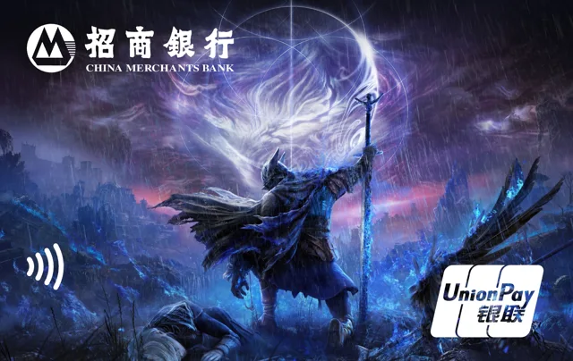 艾尔登法环：黑夜君临