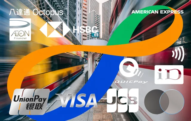 Octopus Card Ultra plus with Hong Kong Island background