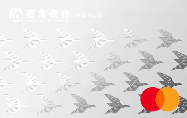 万事达招商银行