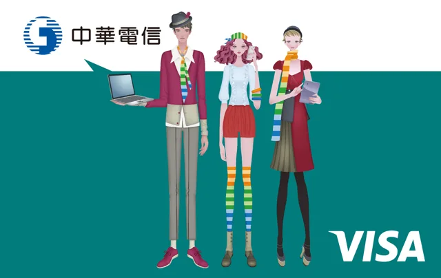 中國信託中華電信普卡