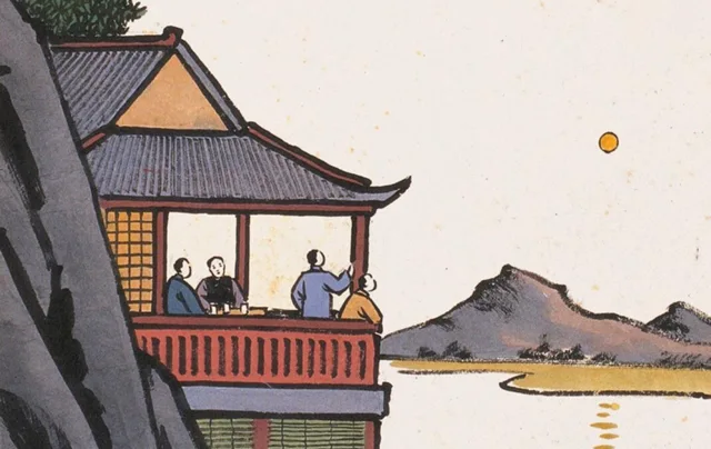 Jiangsu Transportation Card · Suzhou · 丰子恺-几人相忆在江楼