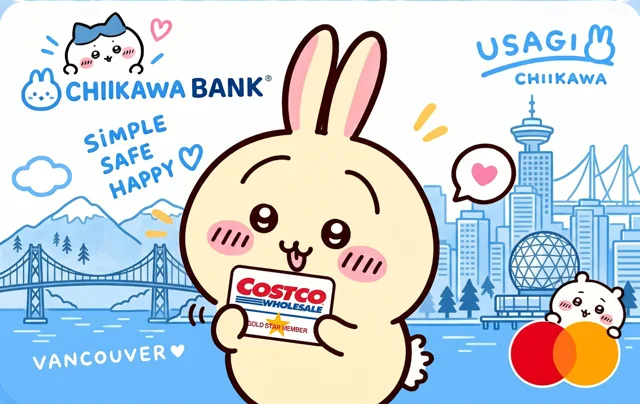 CIBC · Usagi Costco Mastercard