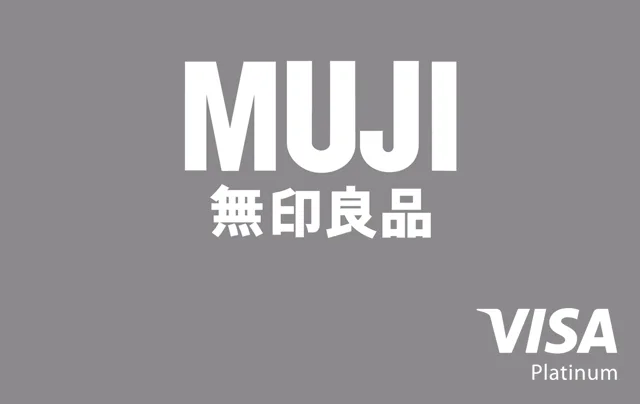 中信無印良品白金卡