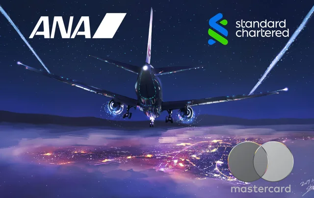 Standard Chartered Hong Kong · Airliner Descending