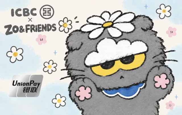 Industrial and Commercial Bank of China (ICBC) · ZO&FRIENDS