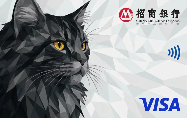 China Merchants Bank · 黑猫