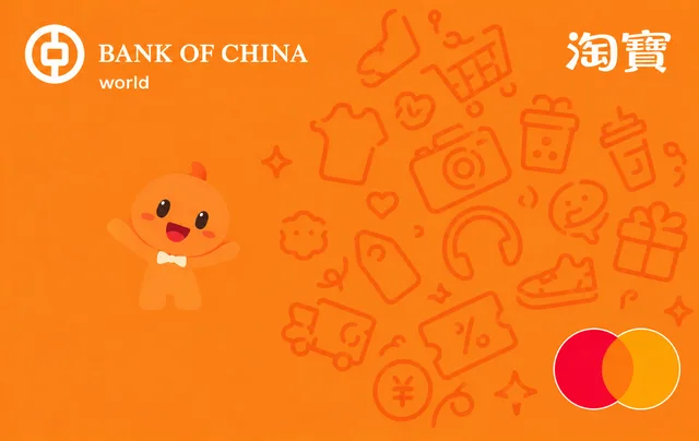 BOC Taobao World Mastercard