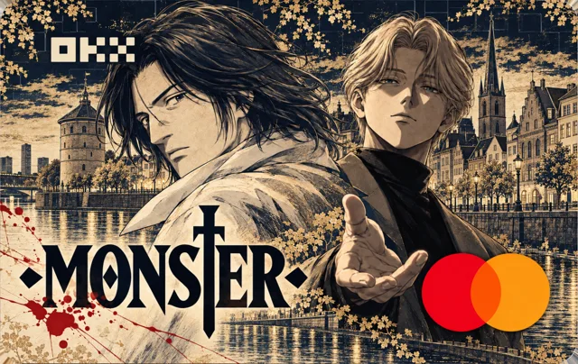 MONSTER