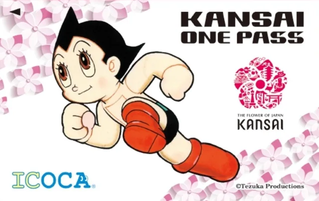 ICOCA · ICOKA Kansai One Pass
