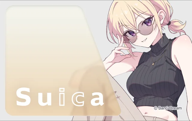 Suica Uika Misumi 三角初华 西瓜卡