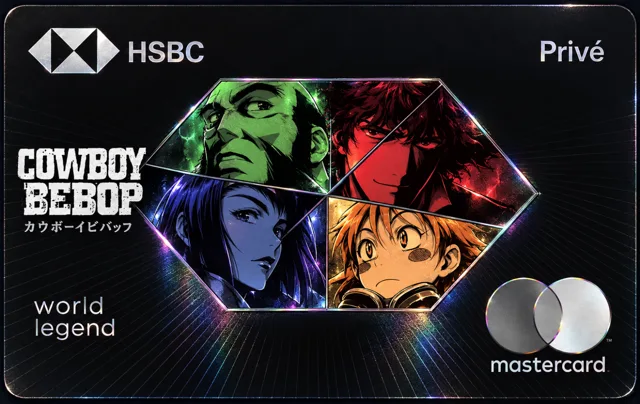 HSBC Hong Kong · カウボーイビバップ