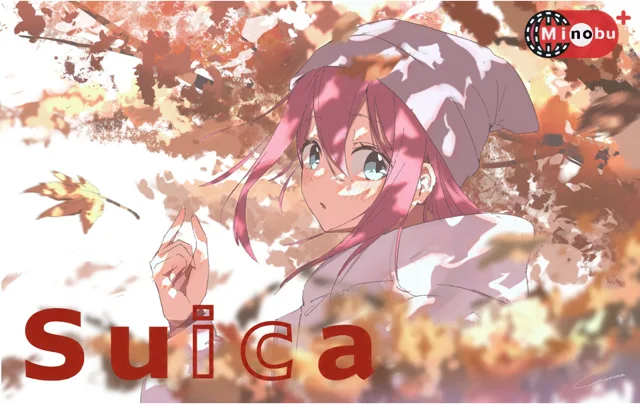 Suica · Kagamihara Nadeshiko - Yuru Camp
