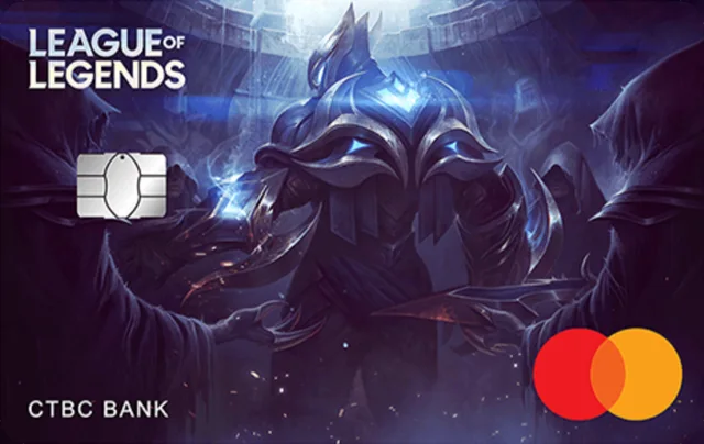 CTBC Bank · CTBC League of Legends Debit Card