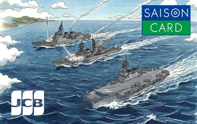 Credit Saison (SAISON CARD) · DDGs & DDH