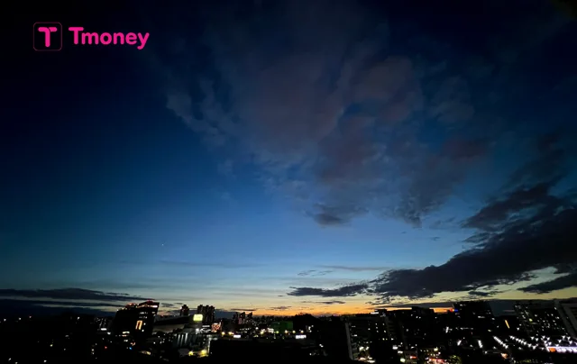 Tmoney · 저녁노을