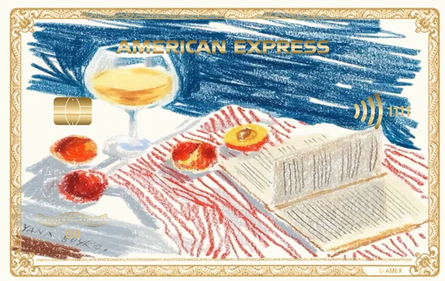 American Express (Amex) US - APERITIVO EDITION (White)
