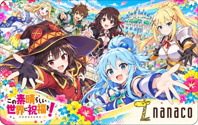 nanaco · このすば