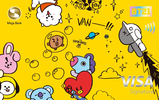 兆豐宇宙明星BT21信用卡