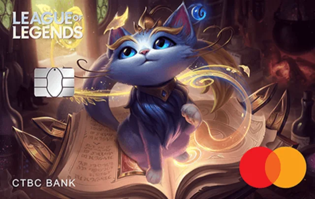 CTBC League of Legends Credit Card