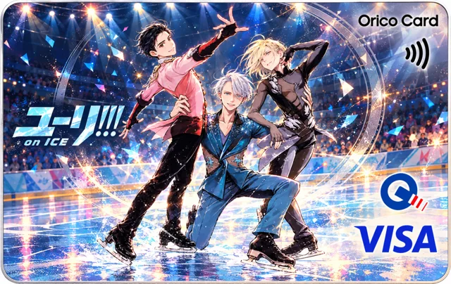 Orient Corporation (Orico) · ユーリon ICE!‼︎