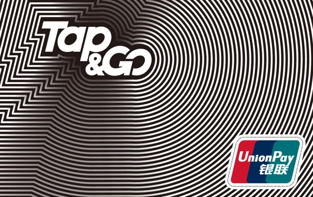 Tap N Go Card (UnionPay)