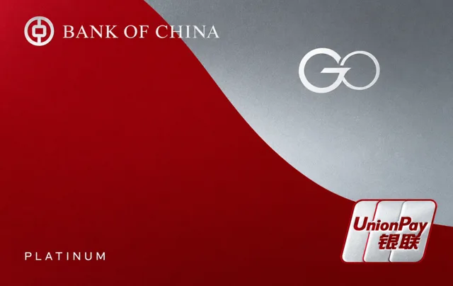 BOC Go UnionPay Platinum
