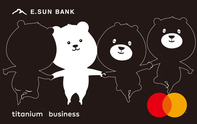 玉山Ubear信用卡（黑）