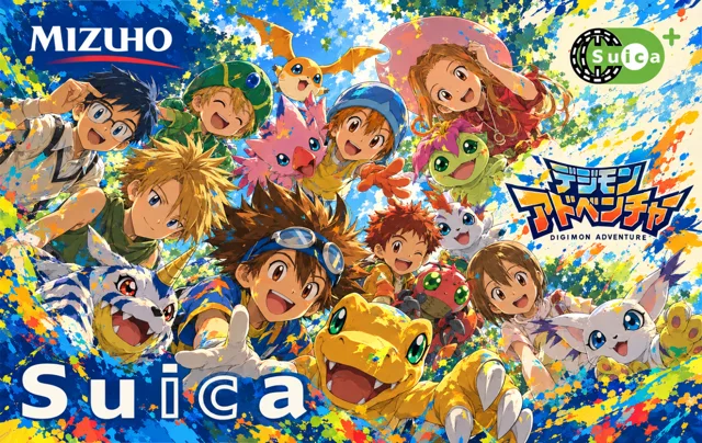 Suica · デジモン