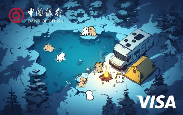 中国银行 × 线条小狗 VISA