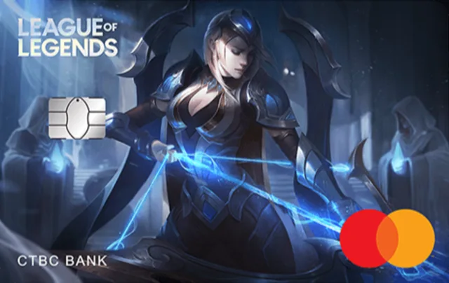 CTBC League of Legends Debit Card
