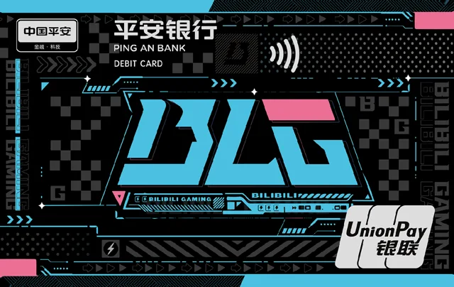 平安银行-BLG