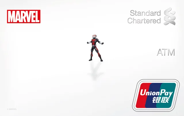 Standard Chartered Bank (China) · 漫威 蚁人