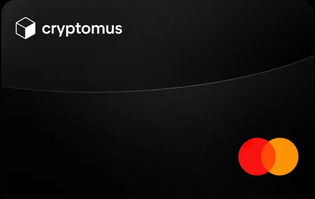 Cryptomus Black