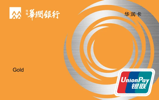 China Resources Bank of Guangdong · 珠海华润银行 华润卡（金）