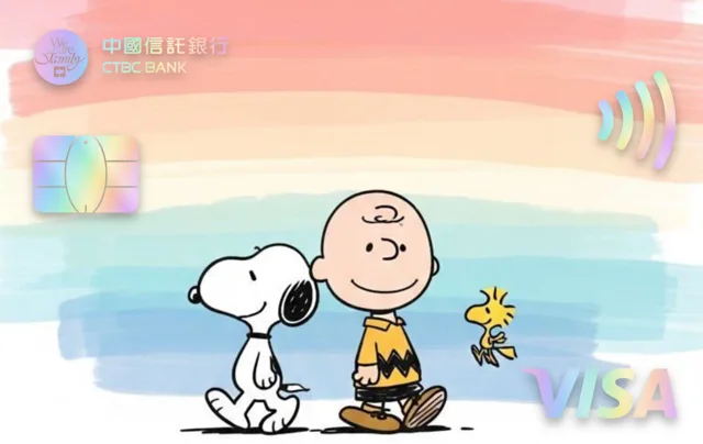 CTBC Bank · Snoopy