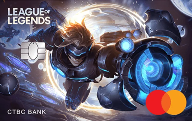 CTBC League of Legends Credit Card