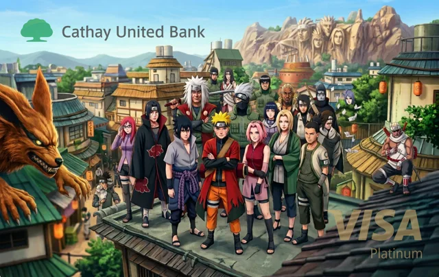 Cathay United Bank · 火影忍者