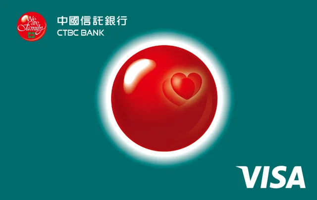 中國信託紅利普卡 (VISA)