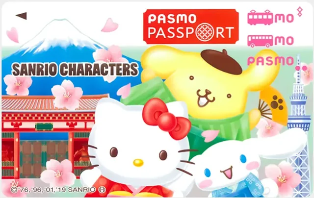 Pasmo Sanrio Passport