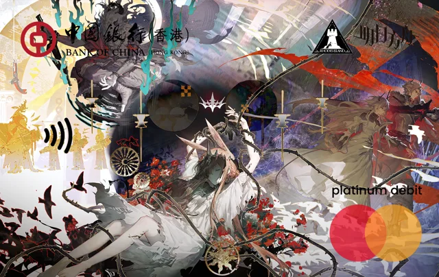 明日方舟