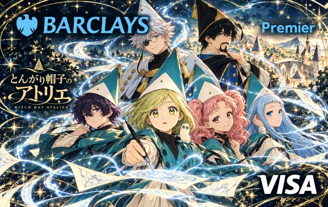 Barclays · とんがり帽子のアトリエ