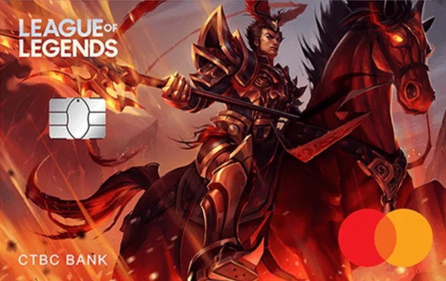 CTBC League of Legends Credit Card