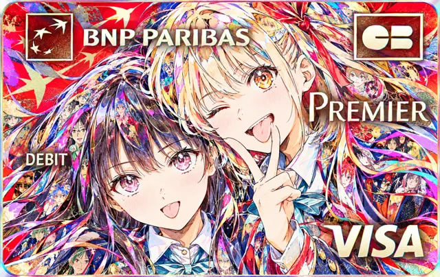 リコリス