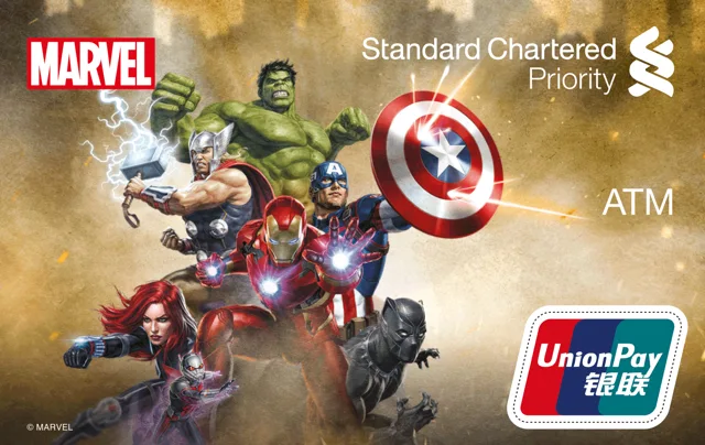 Standard Chartered Bank (China) · 漫威 复仇者联盟（优先理财 ）