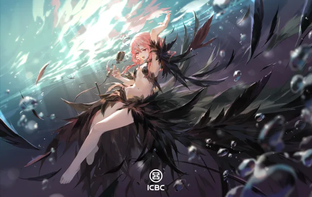Industrial and Commercial Bank of China (ICBC) · Guilty Crown