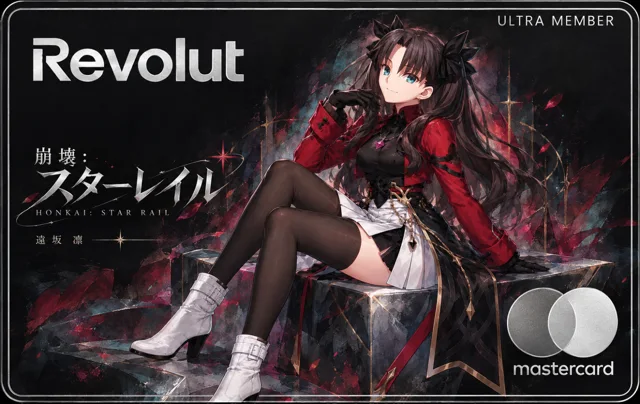 Revolut · スターレイル×遠坂凛