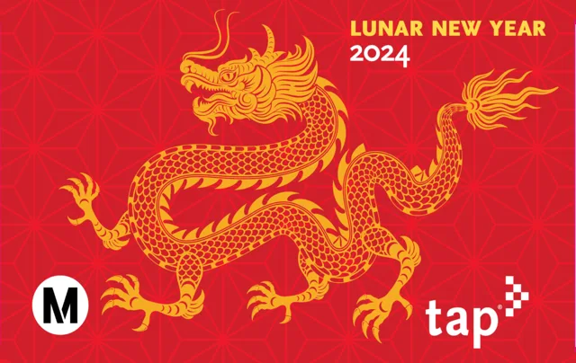 农历龙年（美国洛杉矶）TAP交通卡